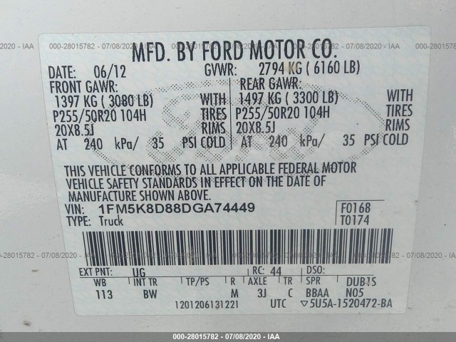 Photo 8 VIN: 1FM5K8D88DGA74449 - FORD EXPLORER 