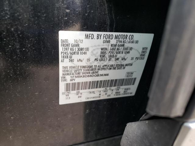 Photo 11 VIN: 1FM5K8D88DGB36366 - FORD EXPLORER X 