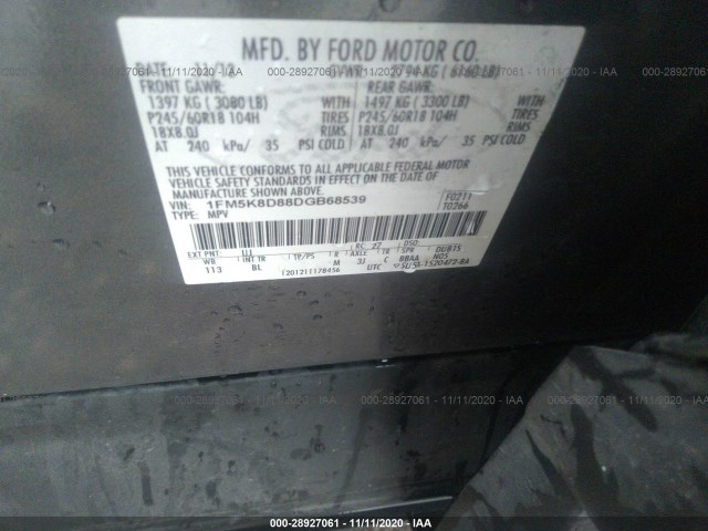 Photo 8 VIN: 1FM5K8D88DGB68539 - FORD EXPLORER 