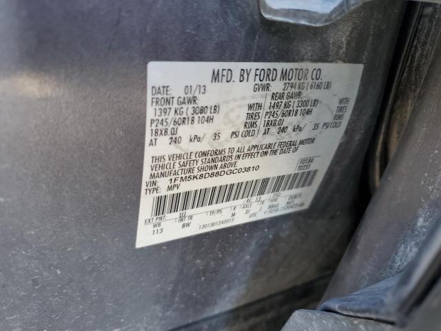 Photo 12 VIN: 1FM5K8D88DGC03810 - FORD EXPLORER X 