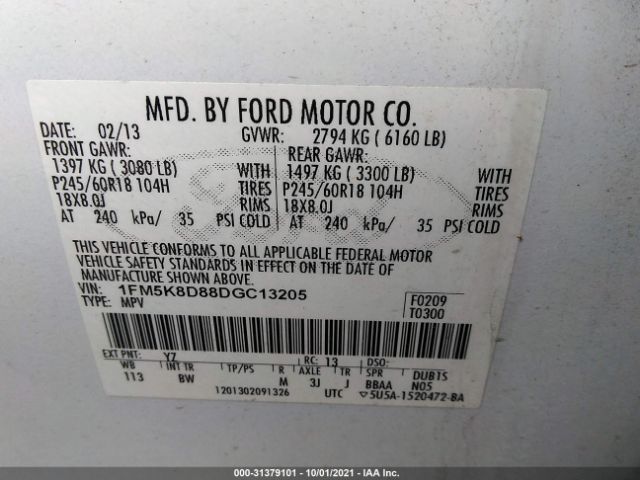 Photo 8 VIN: 1FM5K8D88DGC13205 - FORD EXPLORER 