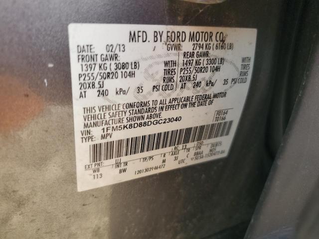 Photo 12 VIN: 1FM5K8D88DGC23040 - FORD EXPLORER 