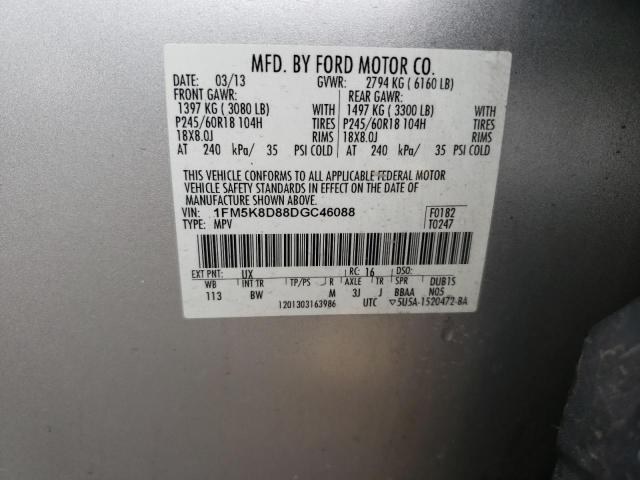 Photo 9 VIN: 1FM5K8D88DGC46088 - FORD EXPLORER X 