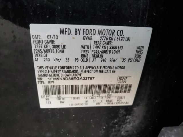 Photo 9 VIN: 1FM5K8D88EGA33787 - FORD EXPLORER 