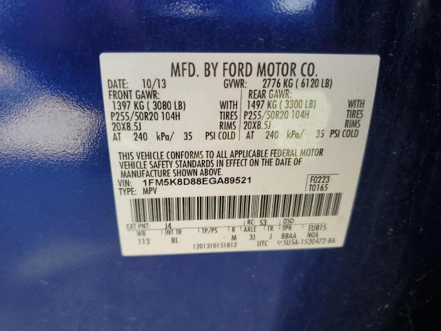 Photo 12 VIN: 1FM5K8D88EGA89521 - FORD EXPLORER X 