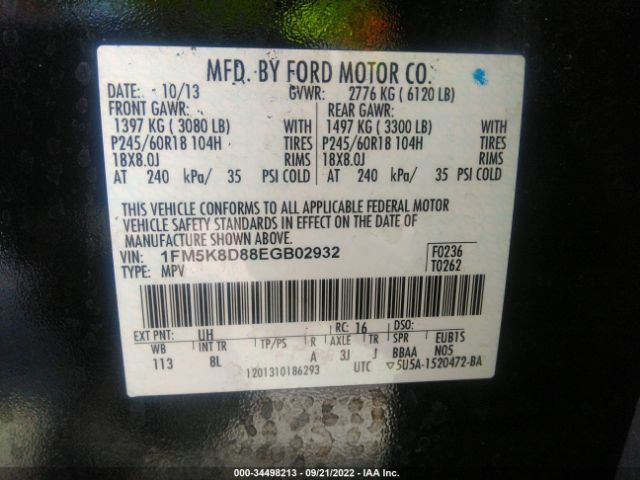 Photo 8 VIN: 1FM5K8D88EGB02932 - FORD EXPLORER 