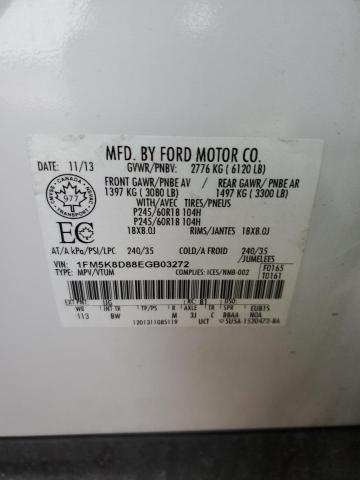 Photo 13 VIN: 1FM5K8D88EGB03272 - FORD EXPLORER 