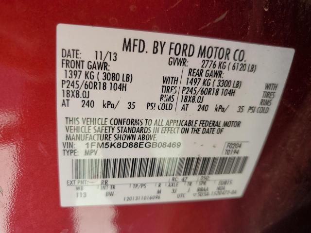 Photo 12 VIN: 1FM5K8D88EGB08469 - FORD EXPLORER 