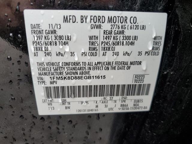 Photo 12 VIN: 1FM5K8D88EGB11615 - FORD EXPLORER X 