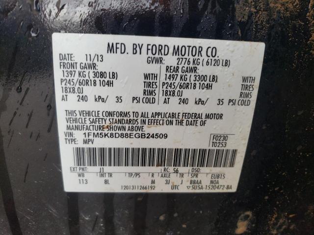 Photo 11 VIN: 1FM5K8D88EGB24509 - FORD EXPLORER 