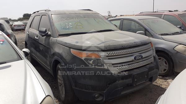 Photo 7 VIN: 1FM5K8D88EGB31265 - FORD EXPLORER 