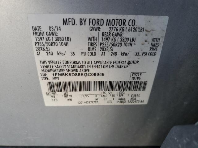 Photo 11 VIN: 1FM5K8D88EGC06949 - FORD EXPLORER 