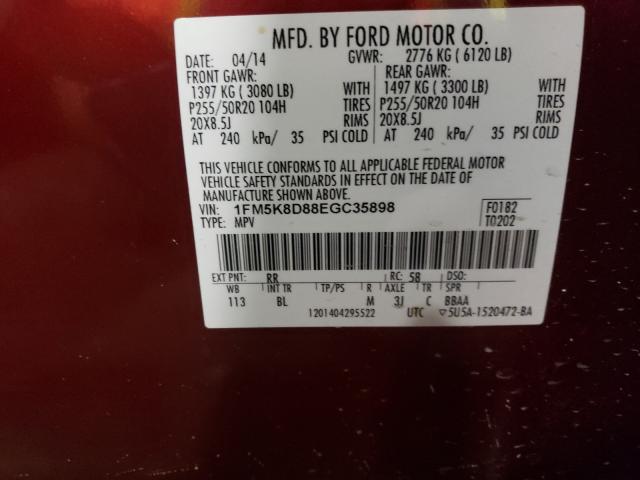 Photo 9 VIN: 1FM5K8D88EGC35898 - FORD EXPLORER X 