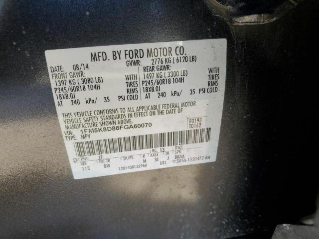 Photo 11 VIN: 1FM5K8D88FGA60070 - FORD EXPLORER 