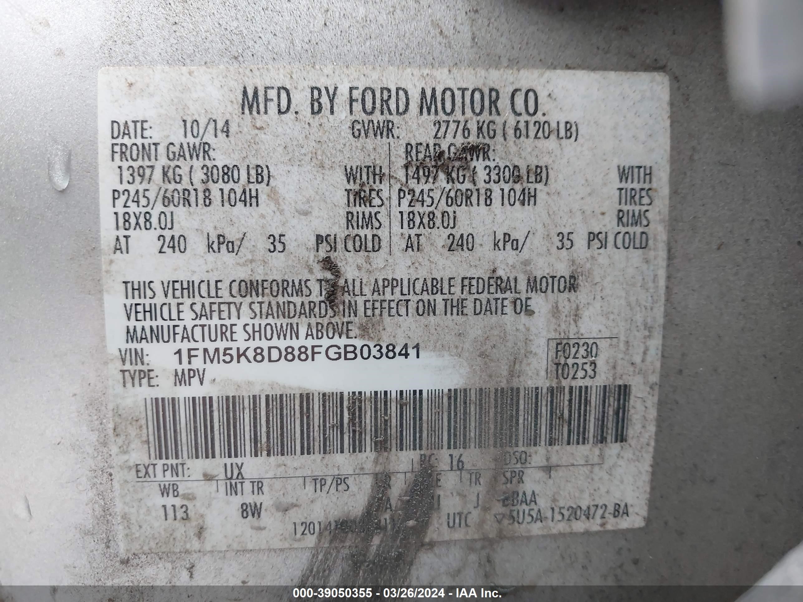 Photo 8 VIN: 1FM5K8D88FGB03841 - FORD EXPLORER 