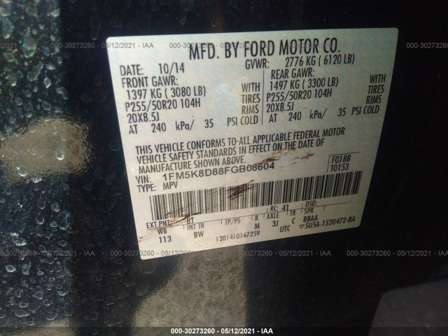 Photo 8 VIN: 1FM5K8D88FGB08604 - FORD EXPLORER 