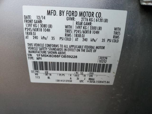 Photo 12 VIN: 1FM5K8D88FGB59228 - FORD EXPLORER 