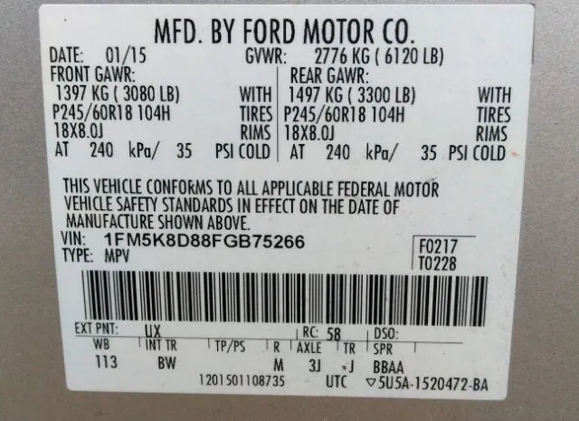 Photo 8 VIN: 1FM5K8D88FGB75266 - FORD EXPLORER 