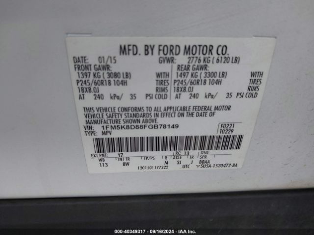 Photo 8 VIN: 1FM5K8D88FGB78149 - FORD EXPLORER 