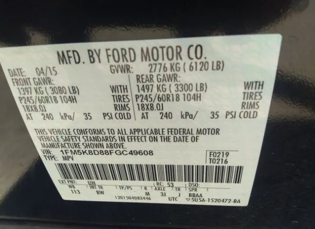 Photo 8 VIN: 1FM5K8D88FGC49608 - FORD EXPLORER 