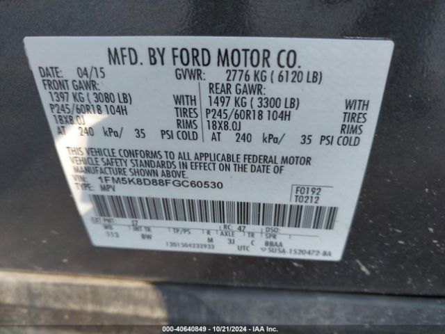 Photo 8 VIN: 1FM5K8D88FGC60530 - FORD EXPLORER 