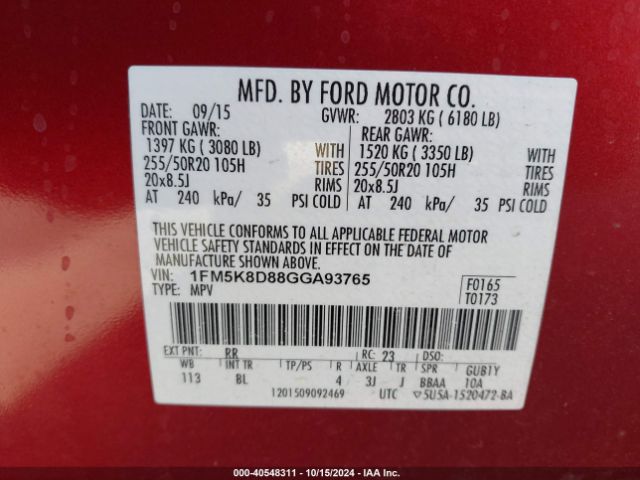 Photo 8 VIN: 1FM5K8D88GGA93765 - FORD EXPLORER 