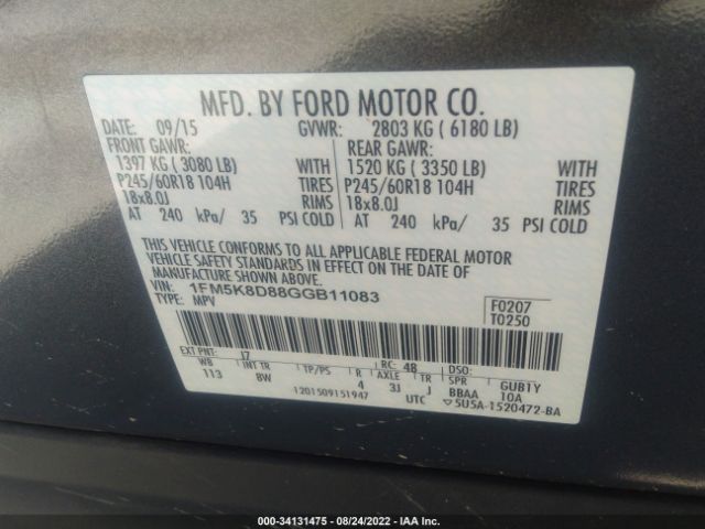 Photo 8 VIN: 1FM5K8D88GGB11083 - FORD EXPLORER 