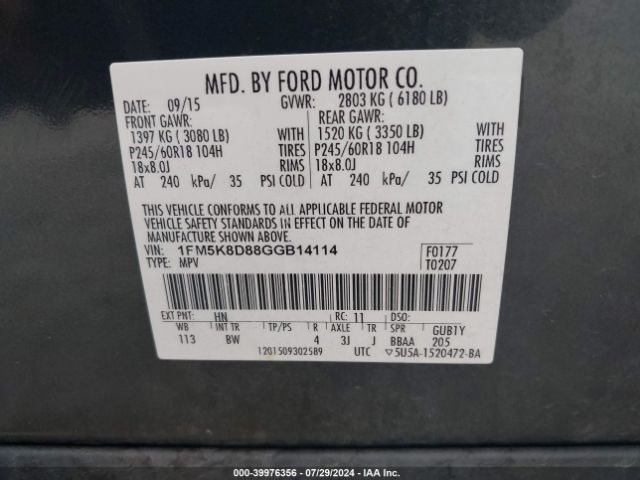 Photo 8 VIN: 1FM5K8D88GGB14114 - FORD EXPLORER 