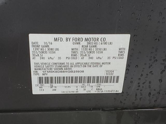 Photo 12 VIN: 1FM5K8D88HGB25938 - FORD EXPLORER X 