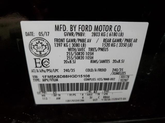 Photo 12 VIN: 1FM5K8D88HGD15108 - FORD EXPLORER X 