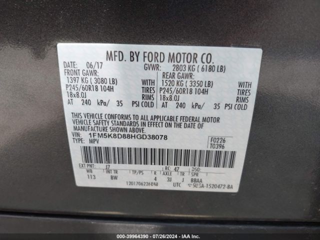 Photo 8 VIN: 1FM5K8D88HGD38078 - FORD EXPLORER 