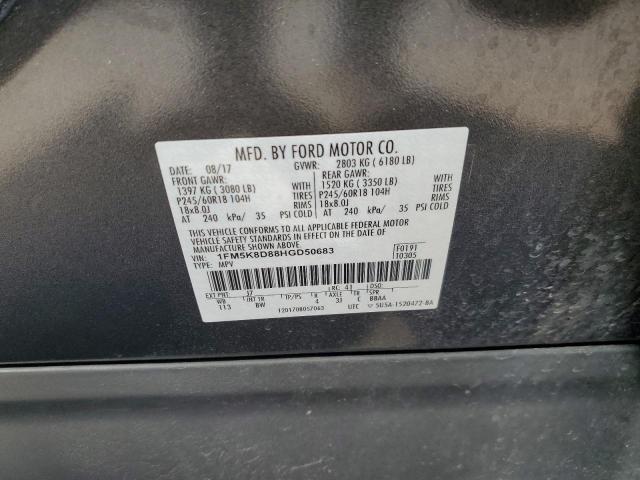 Photo 12 VIN: 1FM5K8D88HGD50683 - FORD EXPLORER X 