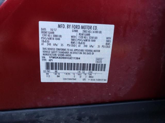 Photo 13 VIN: 1FM5K8D88HGE11384 - FORD EXPLORER X 