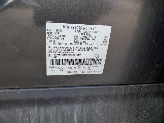 Photo 13 VIN: 1FM5K8D88JGA64659 - FORD EXPLORER 