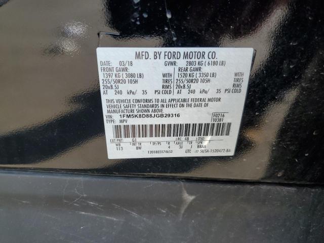 Photo 12 VIN: 1FM5K8D88JGB29316 - FORD EXPLORER 