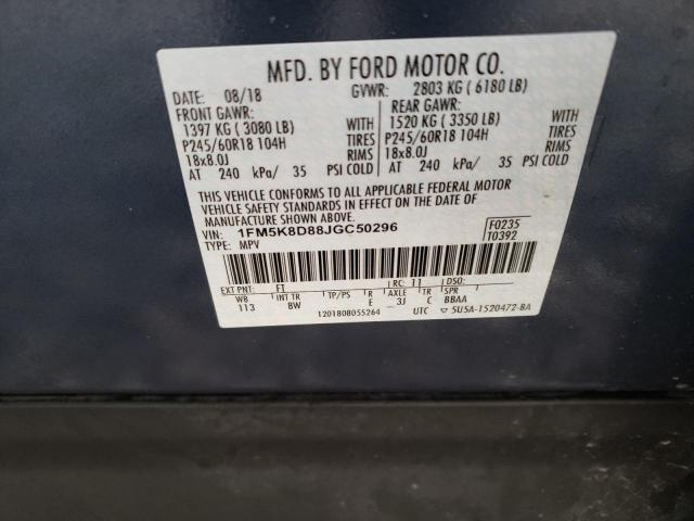 Photo 12 VIN: 1FM5K8D88JGC50296 - FORD EXPLORER 