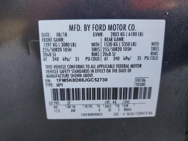 Photo 9 VIN: 1FM5K8D88JGC52730 - FORD EXPLORER X 