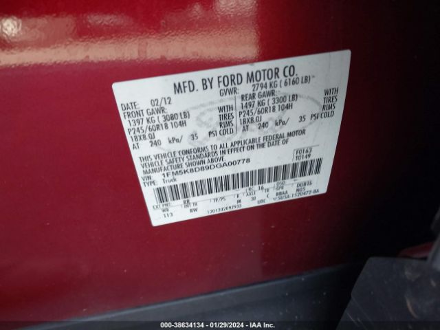 Photo 8 VIN: 1FM5K8D89DGA00778 - FORD EXPLORER 