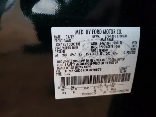 Photo 9 VIN: 1FM5K8D89DGA19878 - FORD EXPLORER X 