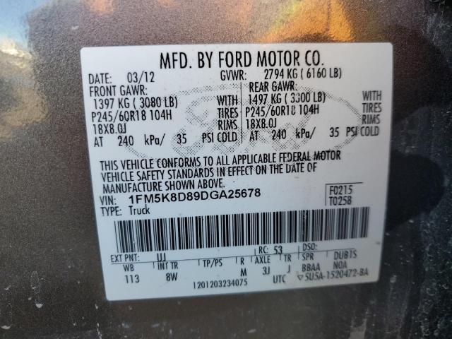 Photo 11 VIN: 1FM5K8D89DGA25678 - FORD EXPLORER 