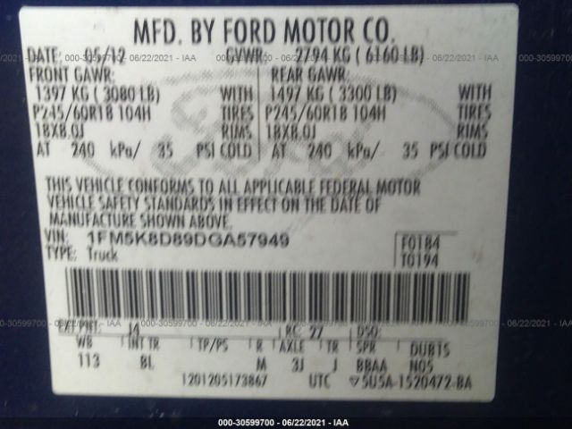 Photo 8 VIN: 1FM5K8D89DGA57949 - FORD EXPLORER 