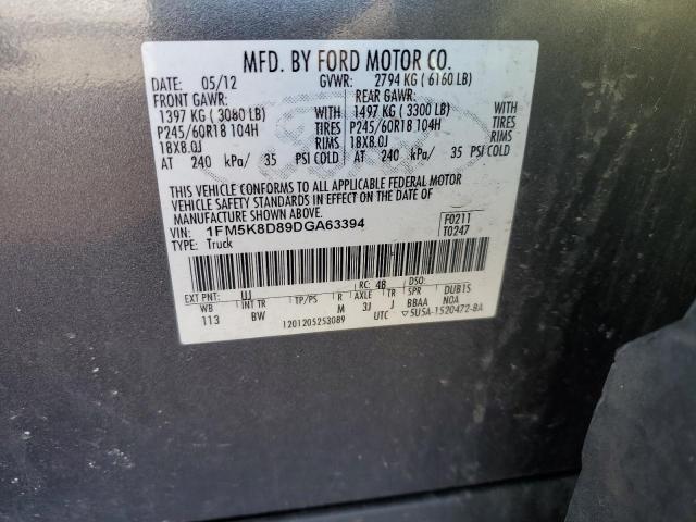 Photo 11 VIN: 1FM5K8D89DGA63394 - FORD EXPLORER 