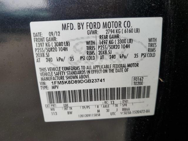 Photo 13 VIN: 1FM5K8D89DGB23741 - FORD EXPLORER 