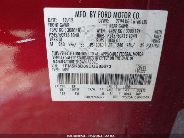 Photo 8 VIN: 1FM5K8D89DGB85673 - FORD EXPLORER 