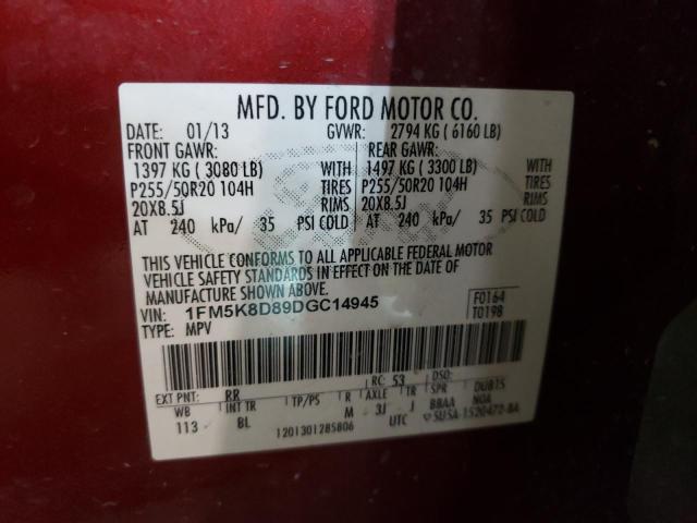 Photo 9 VIN: 1FM5K8D89DGC14945 - FORD EXPLORER X 