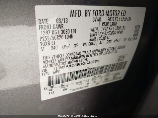 Photo 8 VIN: 1FM5K8D89DGC38386 - FORD EXPLORER 