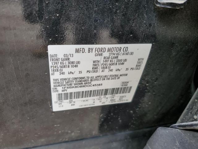 Photo 11 VIN: 1FM5K8D89DGC45385 - FORD EXPLORER 