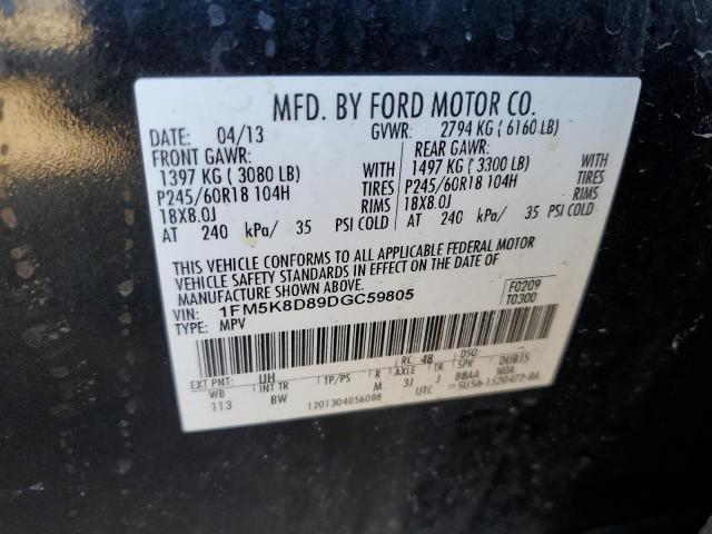 Photo 12 VIN: 1FM5K8D89DGC59805 - FORD EXPLORER 