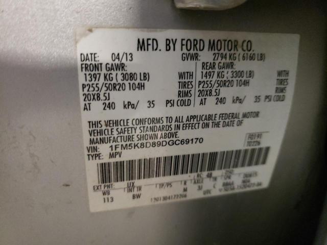 Photo 13 VIN: 1FM5K8D89DGC69170 - FORD EXPLORER X 