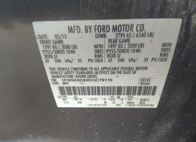 Photo 8 VIN: 1FM5K8D89DGC79116 - FORD EXPLORER 